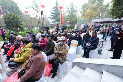 2025年全国&ldquo;敬老月&rdquo;暨养老服务消费季活动在郑康养&middot;金色年华颐养举办